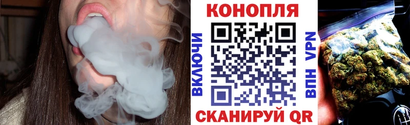 Купить наркотики сайты Котлас ГАШИШ  СК  Лсд 25  Канабис  Кокаин  Меф 