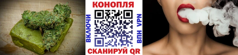 Еда ТГК конопля mega как войти Котлас наркошоп