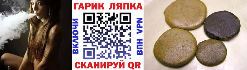 Гашиш hashish  наркота  Котлас 
