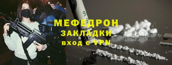 Альфа ПВП Семикаракорск