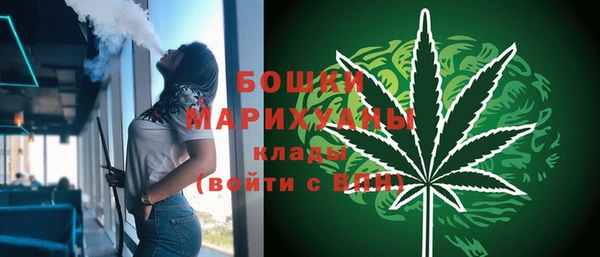 дистиллят марихуана Семилуки