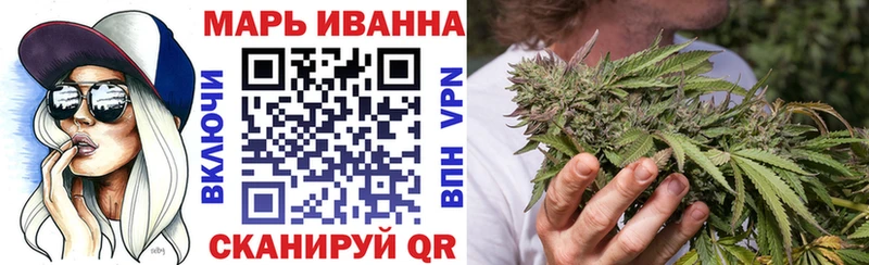 МАРИХУАНА OG Kush  где купить   Котлас 